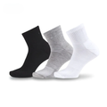Comfort Socks Set (3 Pairs)
